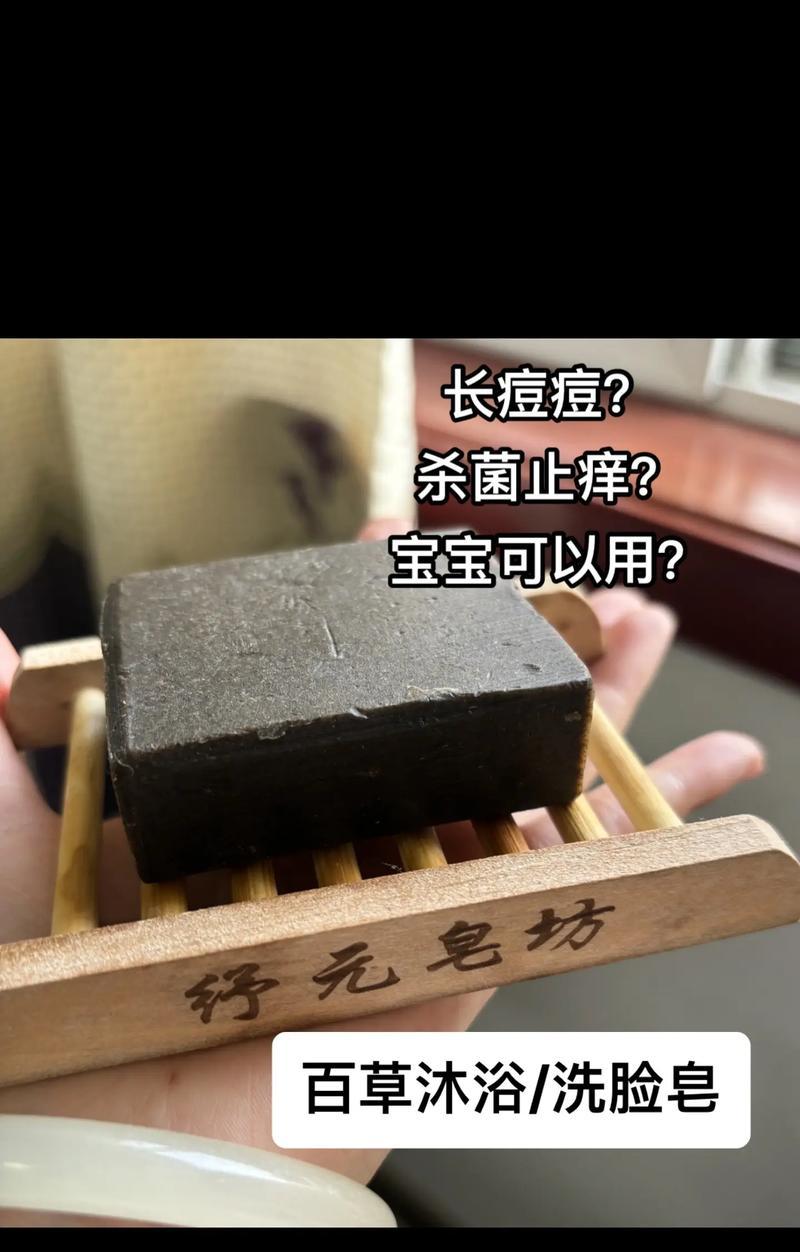 手工皂的制作方法有哪些？需要哪些原料？
