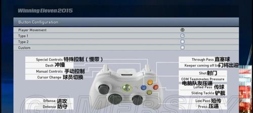CSGO一键切换左右手指令如何改键位？改键位后如何测试效果？