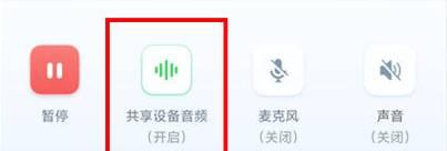 如何设置iPad屏幕旋转？遇到问题怎么办？