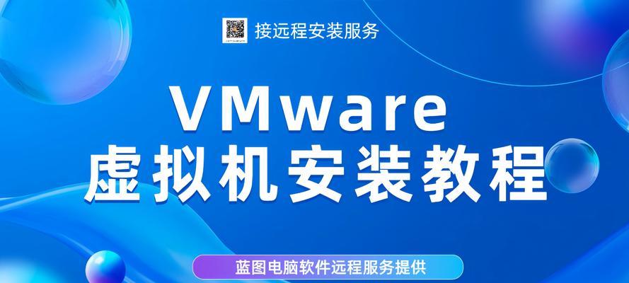 win7纯净版u盘安装步骤是什么？如何一步步完成安装？