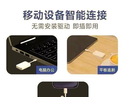 如何使用wifi直连功能？常见问题有哪些？