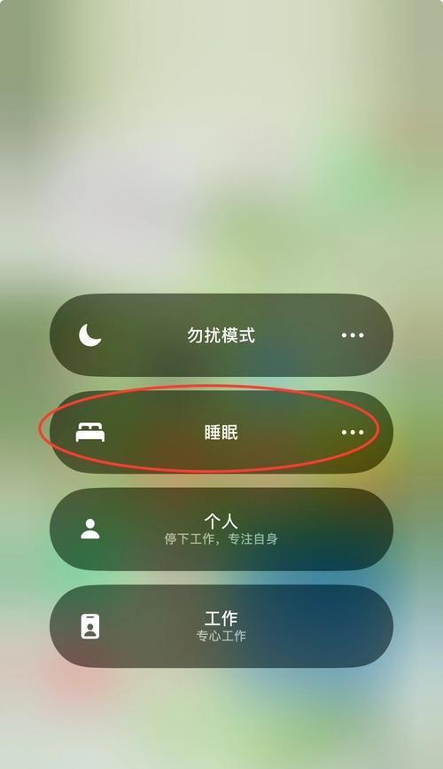 电脑休眠密码锁屏设置方法是什么？如何确保电脑休眠后自动锁屏？