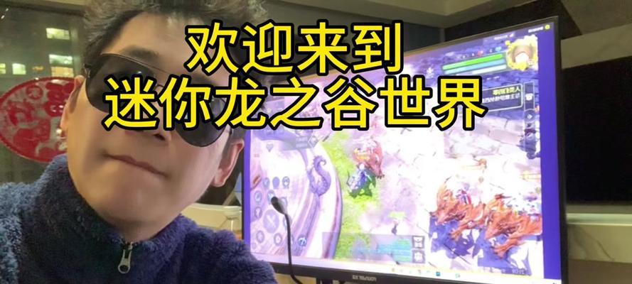 龙之谷40级转职指南：如何选择适合的职业路线？