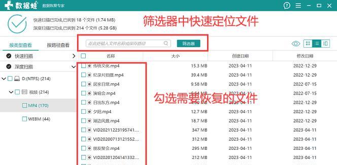 U盘数据丢失怎么办？免费恢复工具推荐及使用方法？