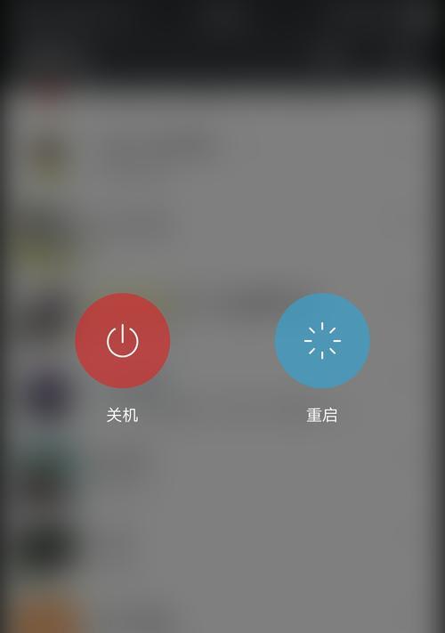 vivo手机强制重启方法是什么？遇到问题如何解决？