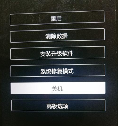 vivo手机强制重启方法是什么？遇到问题如何解决？