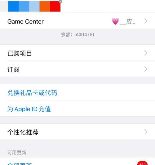 王者荣耀充值活动多久举行一次？如何参与最新充值优惠？