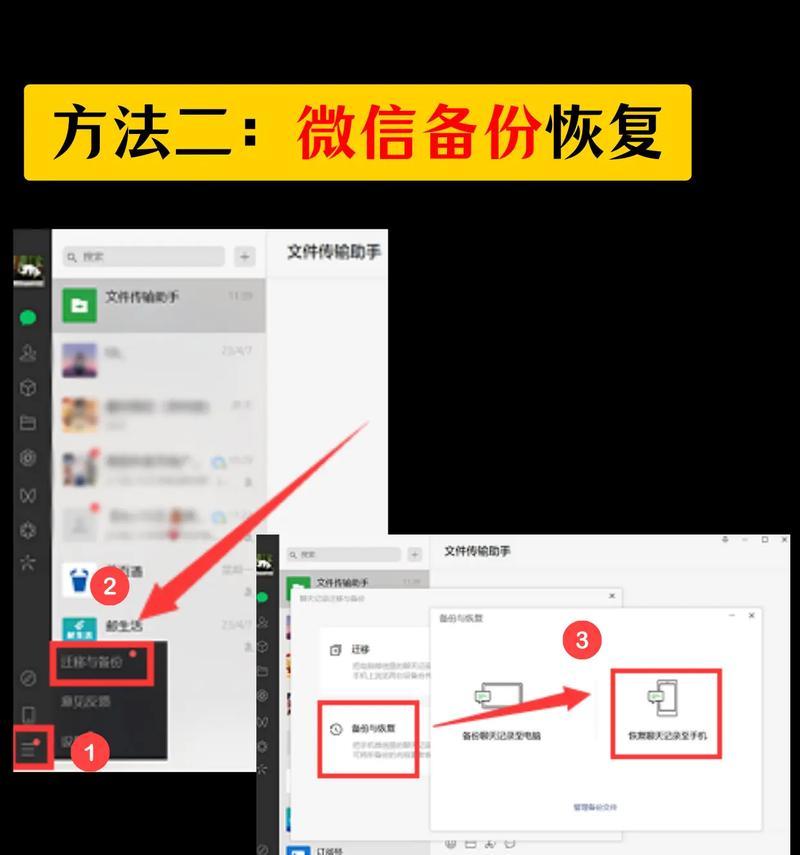 本地连接禁用了怎么恢复？遇到网络问题如何快速解决？