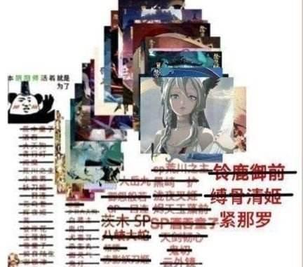 阴阳师悬赏封印查询工具怎么用？常见问题有哪些？