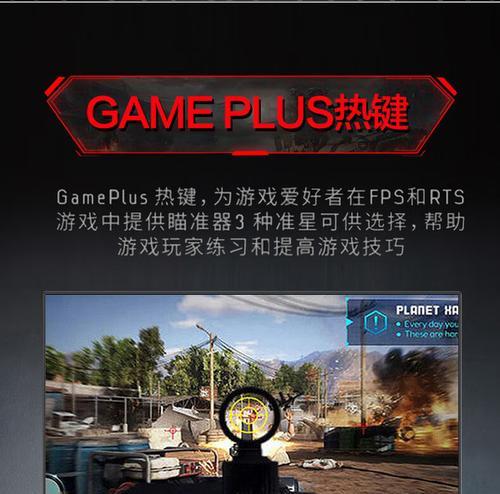 Panda显示器质量如何？购买前需要了解哪些常见问题？