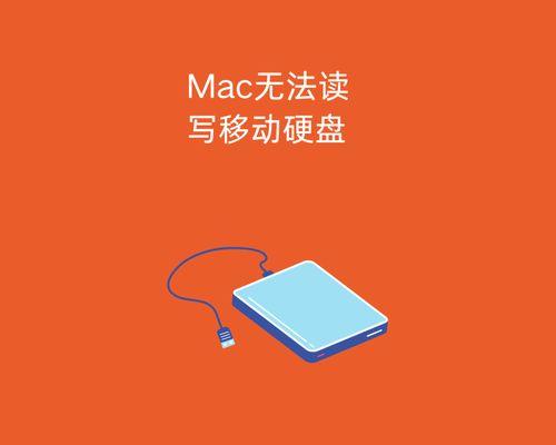 U盘不显示为可移动磁盘时应如何处理？