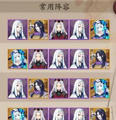 妖琴师御魂怎么搭配？搭配方法有哪些常见问题？