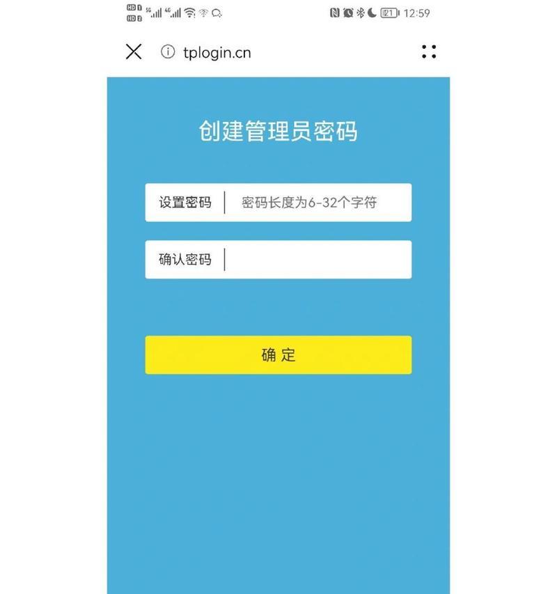 网页显示连接已重置什么意思？遇到此问题该如何解决？