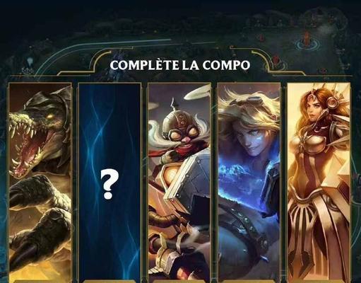 lol新手买什么英雄比较好？适合初学者的英雄推荐指南