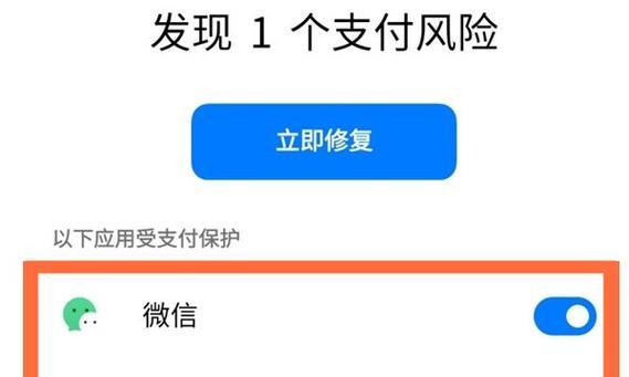 魔兽lua脚本如何关闭？操作步骤是怎样的？