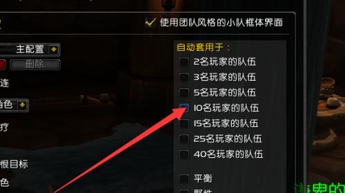 魔兽世界预约人数如何查看？预约人数对游戏体验有何影响？