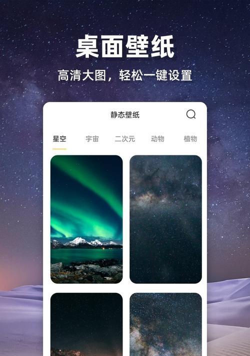 苹果平板手机软件认证流程是什么？如何进行软件认证？