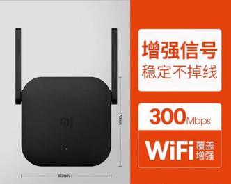 200元以下的路由器千兆是什么意思？如何选择？