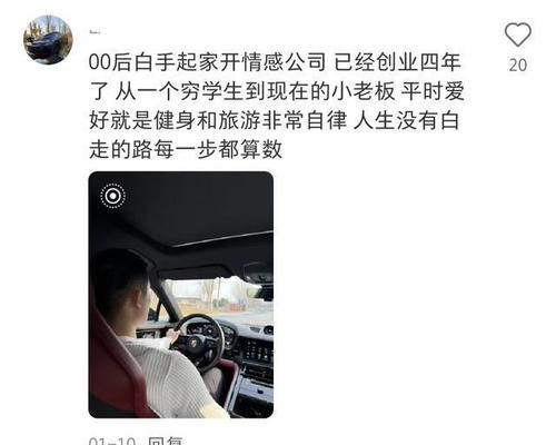 虚线部分在防火墙中是什么意思？西班牙语如何翻译？