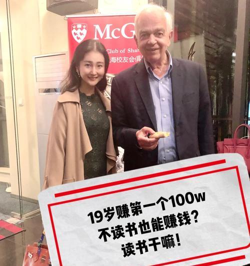 虚线部分在防火墙中是什么意思？西班牙语如何翻译？