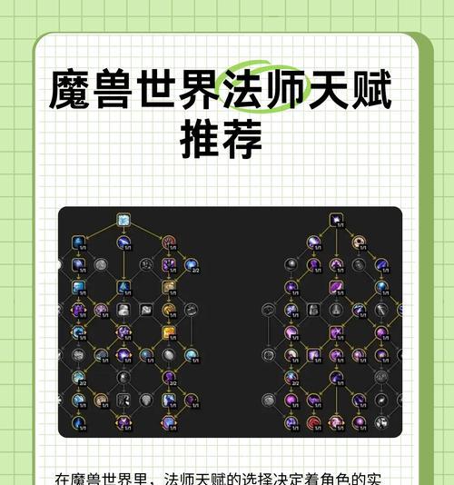 魔兽世界中轰鸣符文的获取方法是什么？