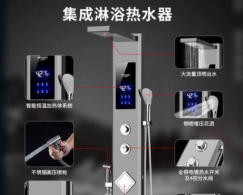热水器是否只能接花洒？原因是什么？