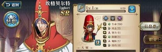 魔兽11.07版本酒仙玩法指南是什么？