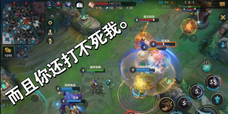 英雄联盟中仇恨的作用是什么？