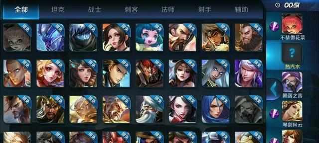 王者荣耀英雄选择哪条路线？各路线特点是什么？