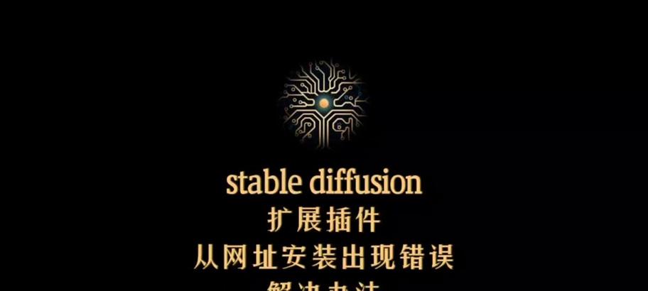 魔兽世界pig插件下载方法是什么？插件安装步骤是什么？