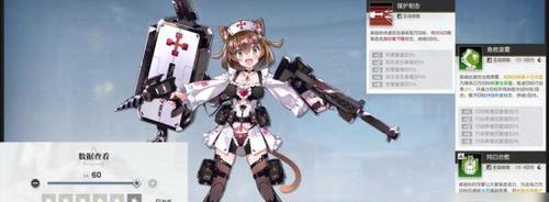 亚服魔兽世界中奶妈角色的表现如何？