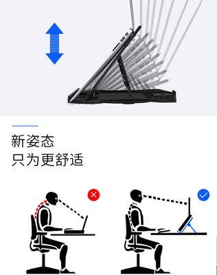 华为电脑屏幕膜正确撕除方法？