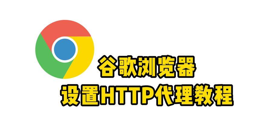 如何查询加速器服务器的ip地址？有哪些方法？
