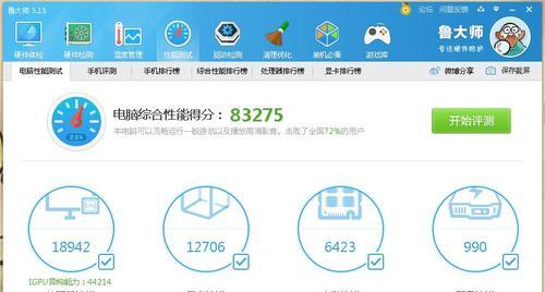 英雄联盟中英雄不平衡问题如何解决？