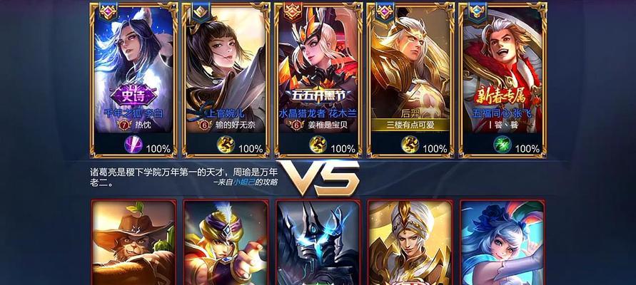 王者荣耀查看服务器状态的方法是什么？如何判断服务器是否正常？