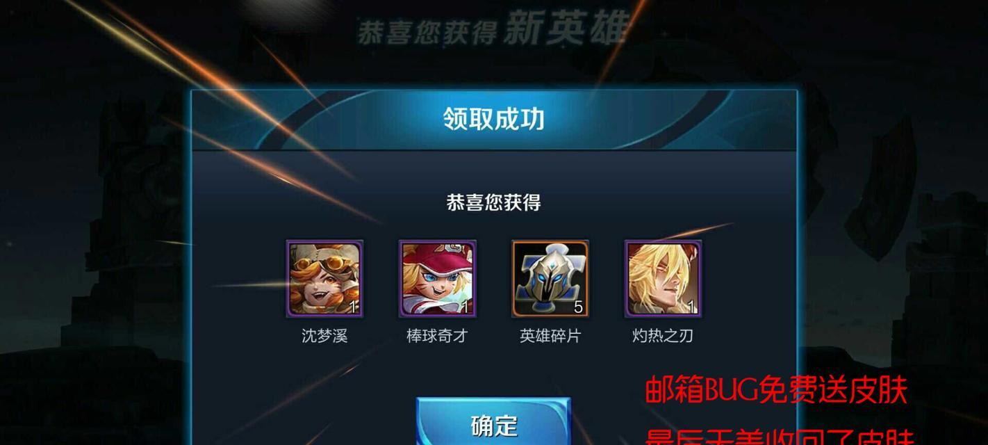 王者荣耀查看服务器状态的方法是什么？如何判断服务器是否正常？