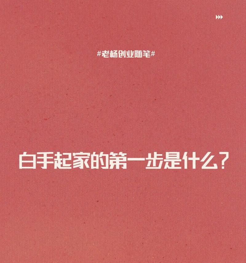 魔兽黄字提示如何开启？设置后有哪些好处？