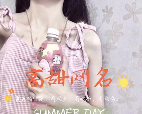 英雄联盟中名字id尾称有哪些含义？