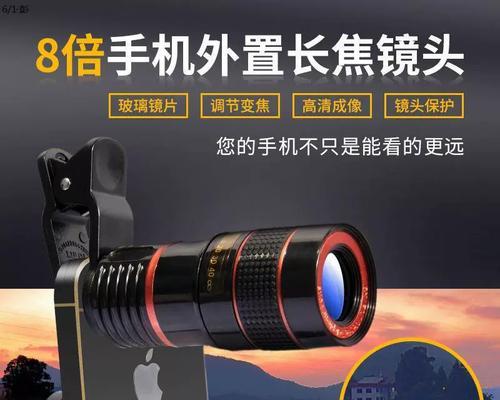 长焦镜头相机的携带方法是什么？