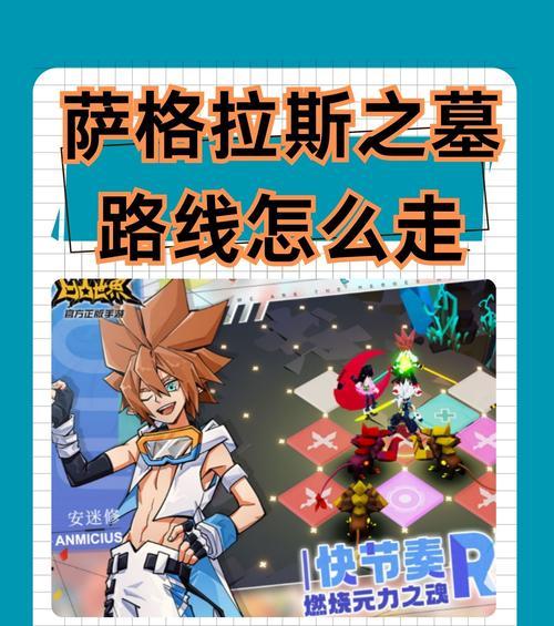 魔兽亡灵2墓地进入方法是什么？