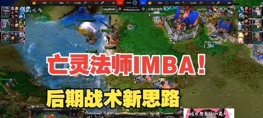 魔兽亡灵2墓地进入方法是什么？