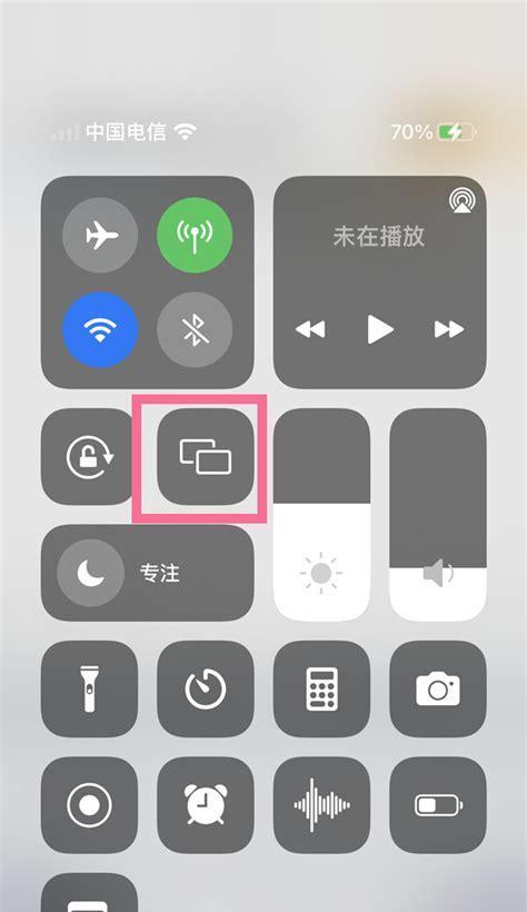千兆游戏机顶盒手机控制方法是什么？