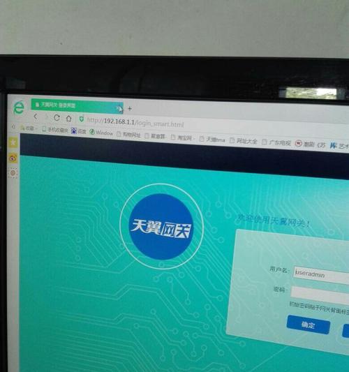 天翼网关退网需要哪些手续？流程复杂吗？