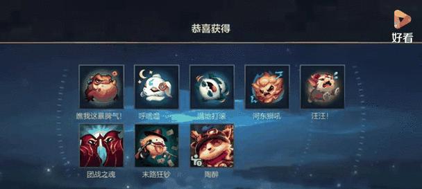 蒙多在英雄联盟手游中何时会削弱？