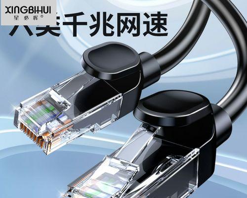 万兆网线适用的路由器品牌有哪些？