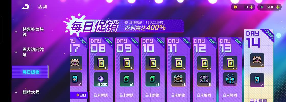 魔兽世界棺材模型获取途径是什么？常见问题解答？