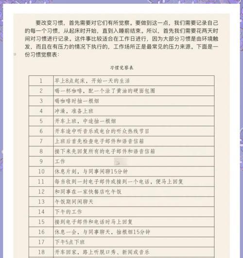 猿人运动相机镜头的正确安装方法是什么？安装过程中应注意什么？