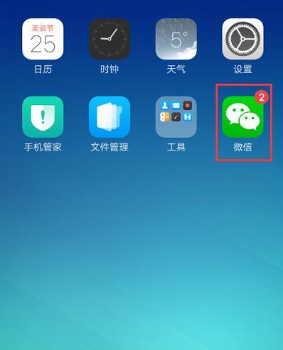 OPPO手机拍摄旋转照片的技巧有哪些？