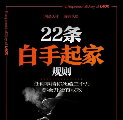 英雄联盟DPG是什么意思？DPG在游戏中的作用是什么？