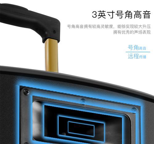 药店收款音箱如何设置？需要进行哪些配置？